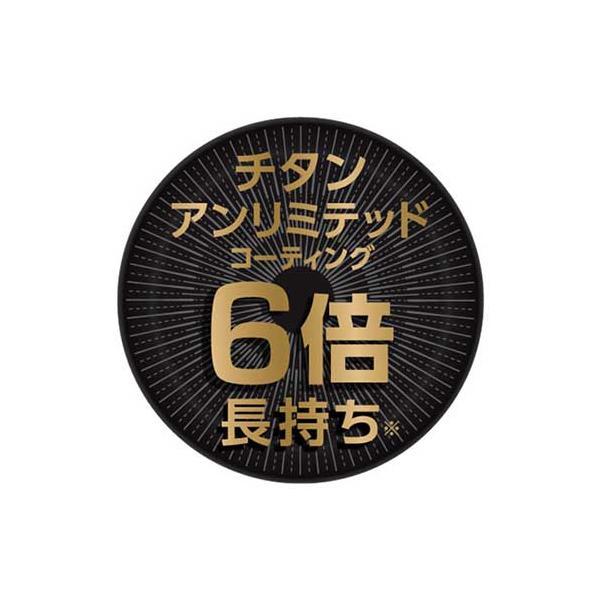 ティファール G26502 フライパン 20cm IH ガス火対応 「 IHハードチタニウム・アンリミテッド フライパン 」 こびりつきにくい ブラック T-fal Tfal｜pointshoukadou｜04