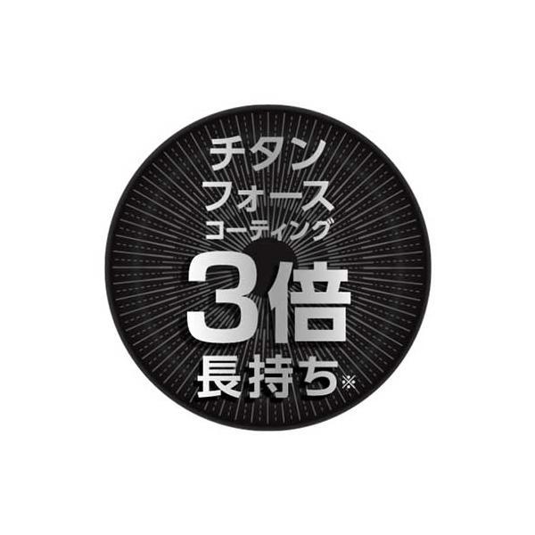 ティファール G61018 玉子焼き器 14×18cm IH ガス火対応 「 IHルージュ・アンリミテッド エッグロースター 」 こびりつきにくい レッド T-fal Tfal｜pointshoukadou｜06