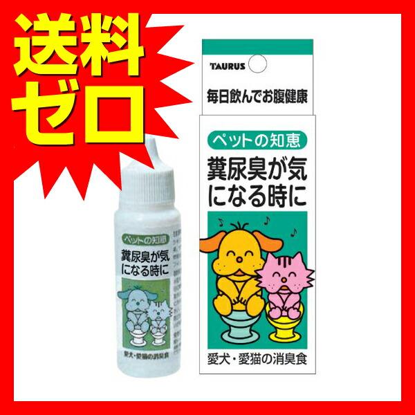 日本ペットフード コンボプレゼントキャットおやつ 腸内環境の維持 42g（4902112051733）｜猫フード・おやつ（猫フード・おやつ）｜ペット総合通販サイト  ペテモオンラインストア「しあわせも、たいへんも、ずっと、いっしょに。」