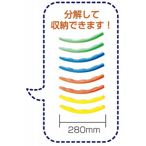 アーテック ArTec フラフープ 小 ( 65CM )｜pointshoukadou｜03