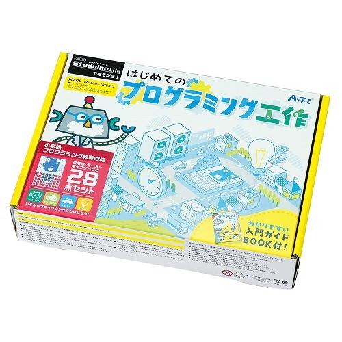 アーテック ArTec スタディーノライトで遊ぼう初めてのプログラミング工作 幼稚園 ギフト 粗供養 授業 子供用 クラフト 科学 学習セット 引出物の画像
