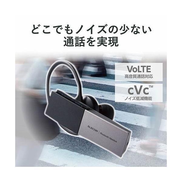 【正規代理店】 エレコム LBT-HSC20MPSV Bluetooth ヘッドセット USB Type-C(充電端子) 1 シルバー｜pointshoukadou｜04