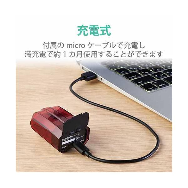 【正規代理店】 エレコム M-CCP1BBRD マウス Bluetooth (iOS・iPadOS対応) 充電式 静音 チルトホイール(横スクロール) プレ｜pointshoukadou｜07