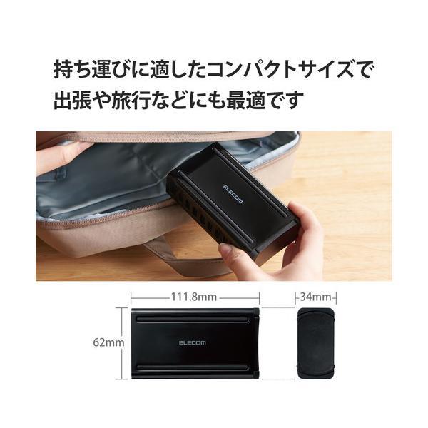 【正規代理店】 エレコム EC-ACD04BK USB充電器 60W (合計最大出力) USB-A×10 iPhone15/ Android / 各種タブレ｜pointshoukadou｜06