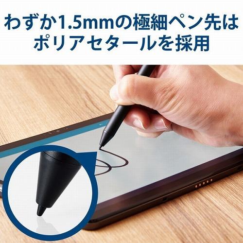 【正規代理店】 エレコム P-TPUSI01BK アクティブタッチペン 電池式 USI方式対応Chromebook 対応認定取得 (対応機種:Lenovo｜pointshoukadou｜03