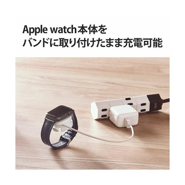 【正規代理店】 エレコム MPA-AWMWH AppleWatch 充電ケーブル 巻き取りタイプ 約23cm series Ultra/SE2/SE/7/6｜pointshoukadou｜05