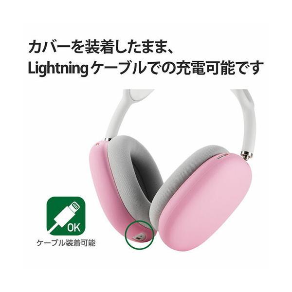 AirPods Max ピンク (lightning cable)