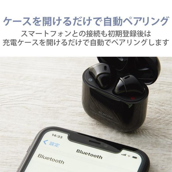 【正規代理店】 エレコム LBT-TWS11BK ワイヤレスイヤホン 完全ワイヤレス Bluetooth5.0対応/AAC対応/通話対応 セミオープン型 ブ｜pointshoukadou｜06