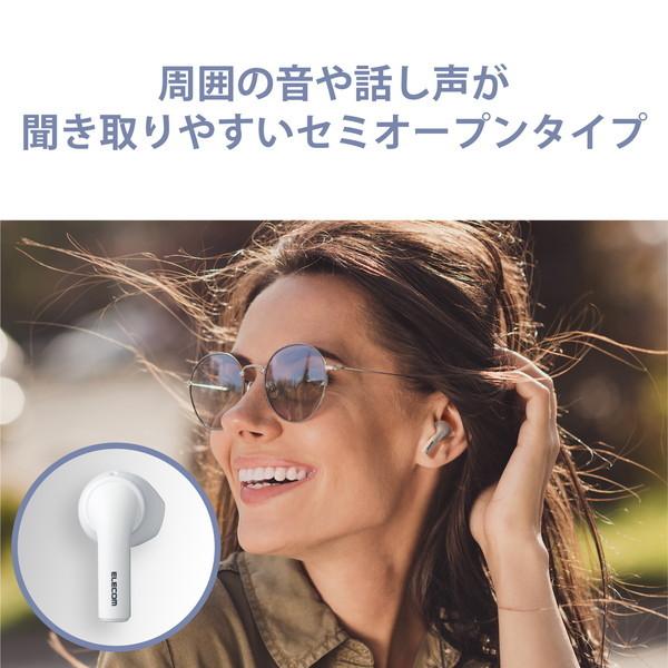 【正規代理店】 エレコム LBT-TWS11WH ワイヤレスイヤホン 完全ワイヤレス Bluetooth5.0対応/AAC対応/通話対応 セミオープン型 ホ｜pointshoukadou｜03