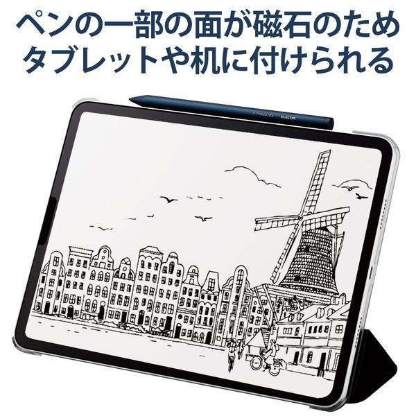 【正規代理店】 エレコム P-TPACST03NV タッチペン スタイラスペン [iPad/iPhone/Android 各種対応] マグネット吸着 Typ｜pointshoukadou｜03