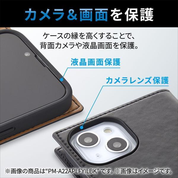 【正規代理店】 エレコム PM-A22BPLOMBK iPhone14Plus ケース カバー MAGKEEPシリーズ レザー 革 オープン型 磁石 [Ma｜pointshoukadou｜02