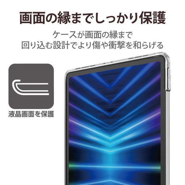 【正規代理店】 エレコム TB-A22PMUCCR iPad Pro 11 第4世代 （2022年） ソフトケース カバー クリア｜pointshoukadou｜02