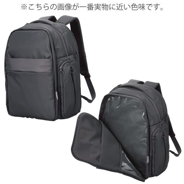 エレコム BM-OGBP02LBK リュック バックパック 痛バッグ Lサイズ 大 
