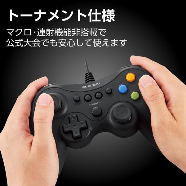 ELECOM（エレコム） ゲームパッド PC コントローラー USB接続 Xinput