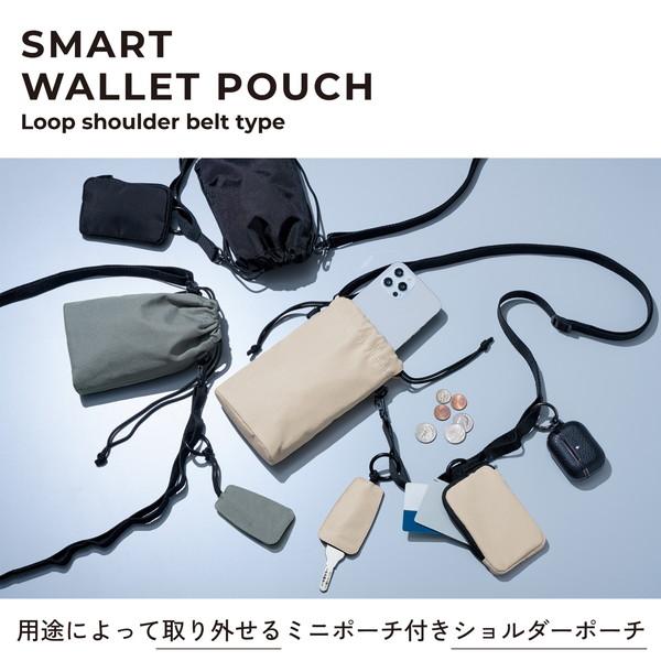 【正規代理店】 エレコム P-CLSPL01GN スマホショルダー スマホポーチ お財布ショルダー 斜めがけ ループベルト  ~6.7インチ iPhone Android スマホ カード｜pointshoukadou｜02