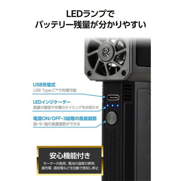 エレコム AD-ALB03BK 電動エアダスター ブロワー 超小型 強力 3段階風量 USB充電式 マグネットノズル付 玄関/洗車/PC/キーボード/エアコン掃除 ブラック_3