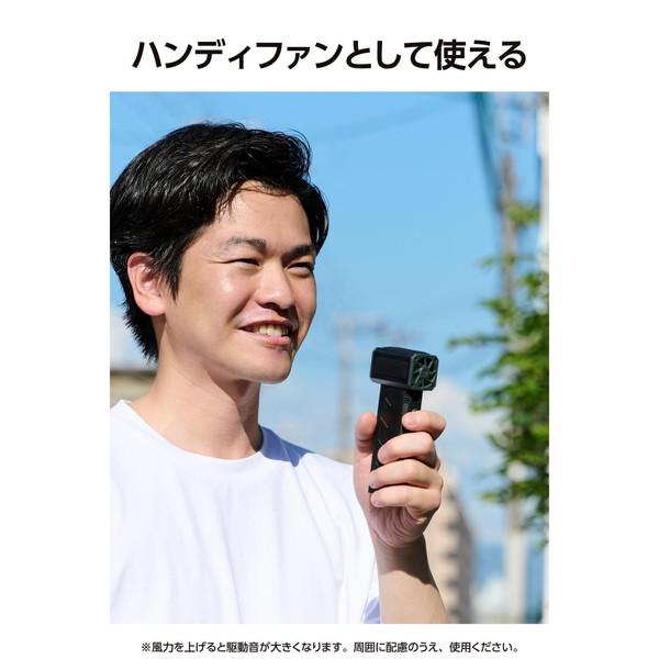 エレコム AD-ALB03BK 電動エアダスター ブロワー 超小型 強力 3段階風量 USB充電式 マグネットノズル付 玄関/洗車/PC/キーボード/エアコン掃除 ブラック_6