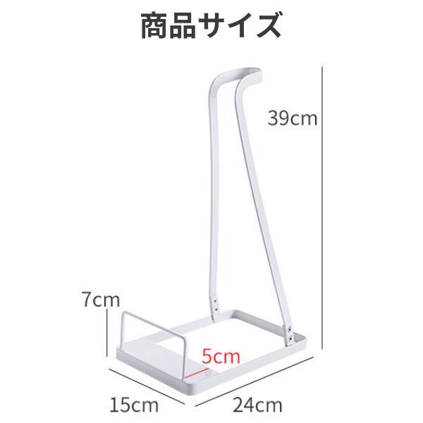 Dyson（ダイソン） (期間限定おまけ付) スティッククリーナースタンド
