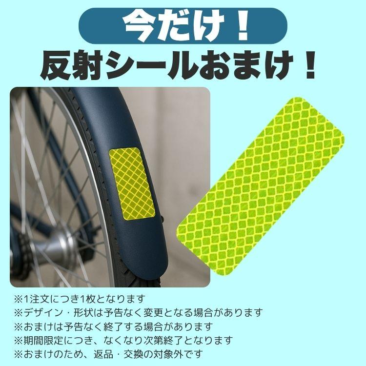 期間限定おまけ付) 自転車 鍵 ワイヤーロック カギ ダイヤル 5桁 