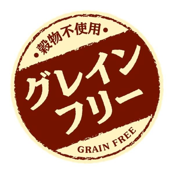 (8個セット) いなば チャオ ちゅ~るごはん シーフードバラエティ 14g×40本 猫用おやつ_2