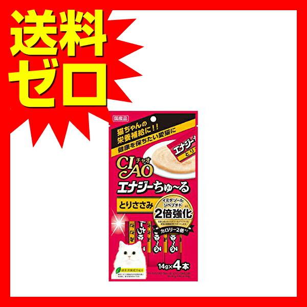 16個セット】 いなば チャオ エナジー ちゅ る とりささみ 14g×4