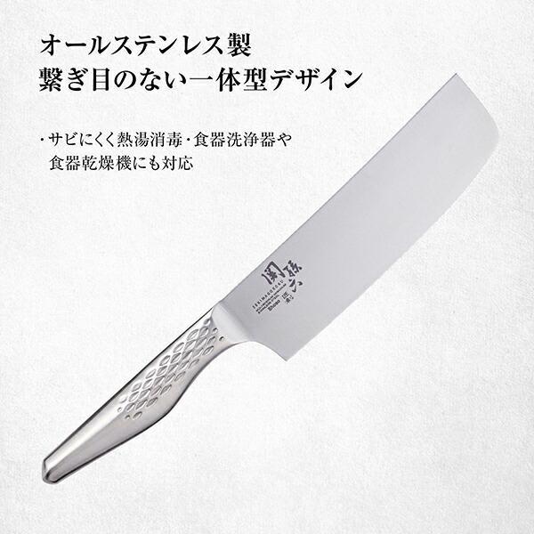(5個セット) 貝印 KAI AB5168 関孫六 匠創 菜切 包丁 165mm AB-5168 ブランド プレゼント 食洗機対応 キッチンの画像