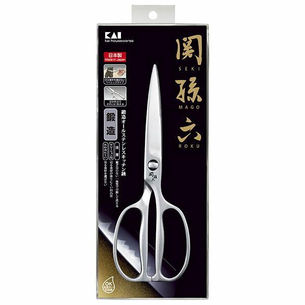 関孫六 貝印 KAI DH3345 鍛造オールステンレスキッチン鋏 DH-3345