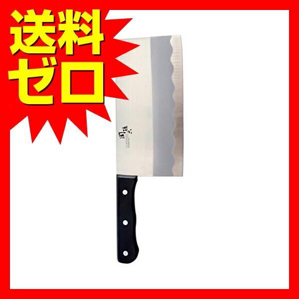 (2個セット) 貝印 KAI AB5522 関孫六 中華包丁 200mm日本製 AB-5522 中華 包丁 日本製 ステンレス_1