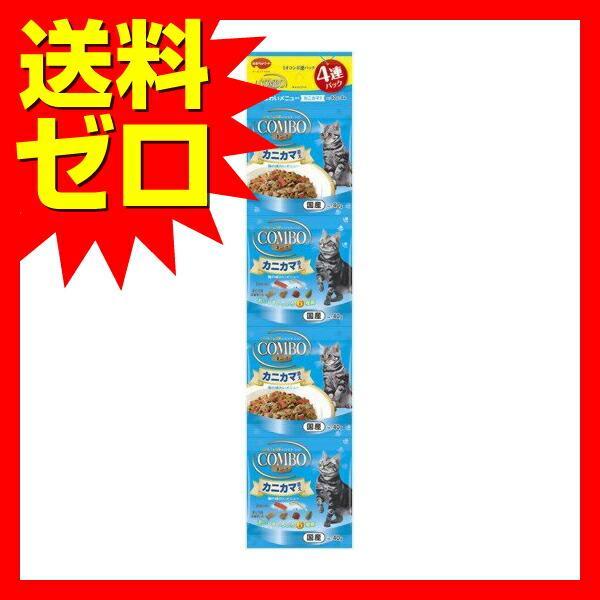 【3個セット】 ミオコンボ 4連パック 海の味わい カニカマ入り 40g*4袋 キャットフード 猫 ネコ ねこ キャット cat ニャンちゃん｜pointshoukadou｜02