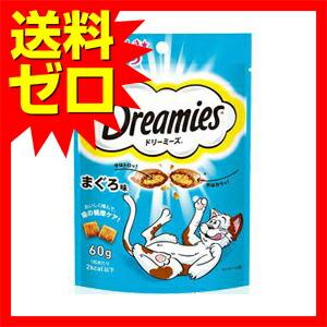 【18個セット】 ドリーミーズ ( Dreamies ) まぐろ味 60g キャットフード 猫 ネコ ねこ キャット cat ニャンちゃん｜pointshoukadou｜02