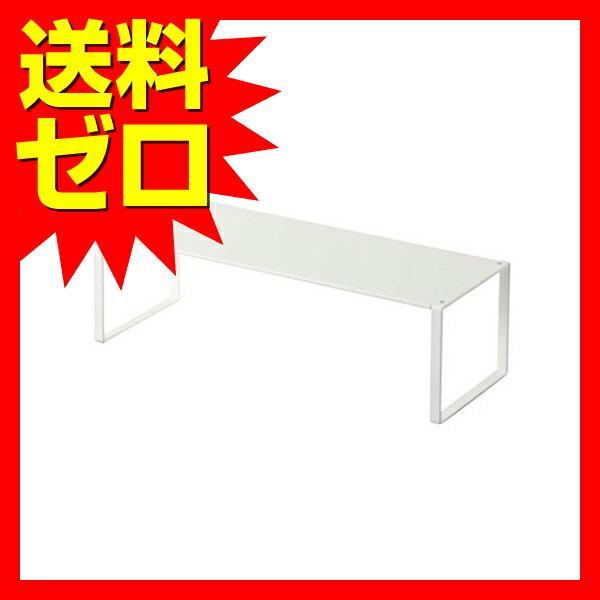 (5個セット) 山崎実業 2572 下駄箱中 伸縮シューズラック フレーム ホワイト Yamazaki 山崎 ヤマザキ 省スペース エントランス_1