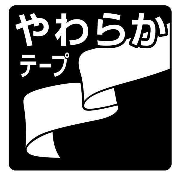 ペティオ 犬用首輪 フラッシュソフトカラー SS ブラック |  | 05