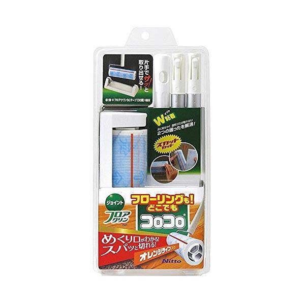 ニトムズ コロコロ 本体 フロアクリンSC スパッと切れる 長さ調節可能 26cm~96cm 収納トレイ付き フローリング・カーペット対応 30周 1巻入 160幅 C4434｜pointshoukadou｜03