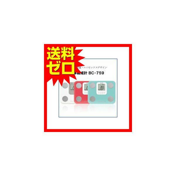 タニタ BC-759 体組成計 ホワイト・-WH Tanita TANITA｜pointshoukadou｜02