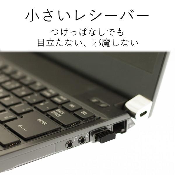 ELECOM（エレコム） M-IR07DRSBK 無線マウス 静音マウス ワイヤレス 