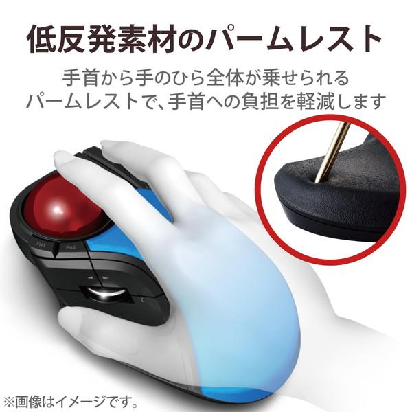 ELECOM（エレコム） M-HT1DRXBK トラックボールマウス ワイヤレス