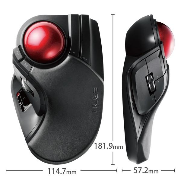 ELECOM（エレコム） M-HT1DRXBK トラックボールマウス ワイヤレス