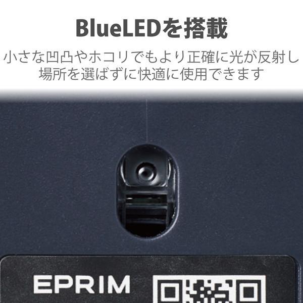 【正規代理店】 エレコム M-Y8UBBK BlueLEDマウス EPRIM 有線 3ボタン ブラック｜pointshoukadou｜04