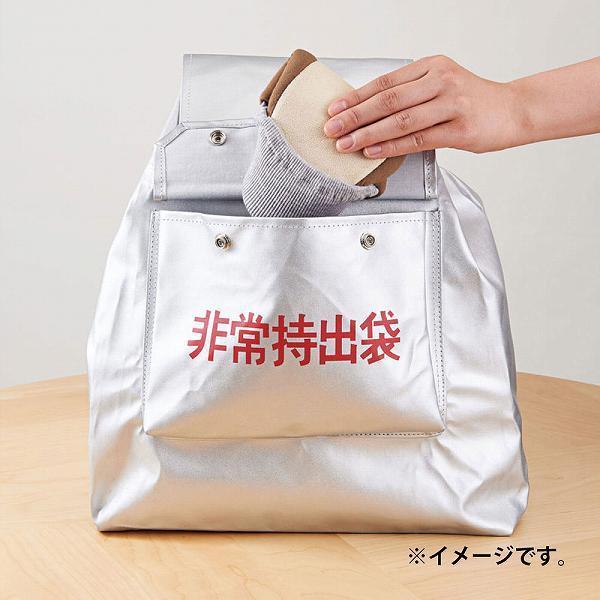 (10個セット) コジット 足まもりっぱ Mサイズ ブラウン 備蓄 非常時 室内 非常用 保護 母の日 オフィス ブラック 防災グッズ レディースの画像