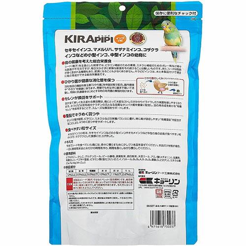 【 送料無料 】 キラピピインコ小粒300g キョーリン 小鳥 フード 洋鳥フード ※価格は1個のお値段です｜pointshoukadou｜02