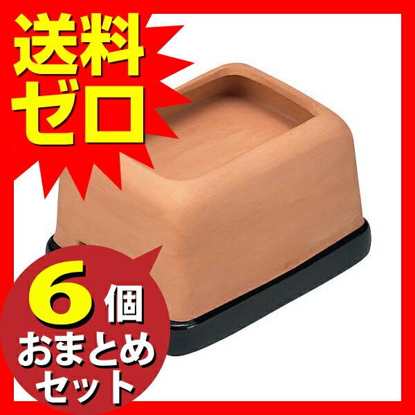 スドーウェットシェルター6色セット