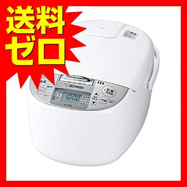 極め炊き 象印 NP-XB18-WA 炊飯器 一升 IH式 ホワイト ZOJIRUSHI 象印