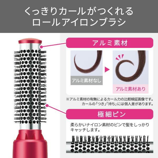 【正規代理店】 テスコム TC330A-P ヘアドライヤー カールドライヤー マイナスイオン 軽量 22mm ブラシ付き ラク抜きプラグ ピンク 正規品  TC330A P｜pointshoukadou｜04