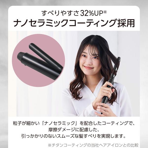 ブラック（maxell） エレコム TM362A-K カール ヘアアイロン コテ 25mm