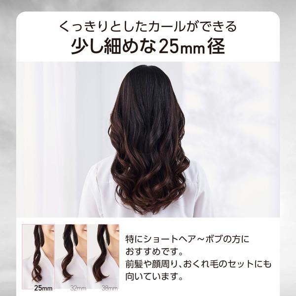ブラック（maxell） エレコム TM362A-K カール ヘアアイロン コテ 25mm