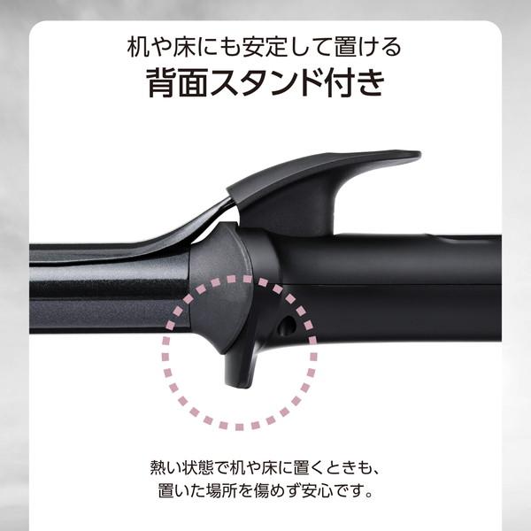 ブラック（maxell） エレコム TM362A-K カール ヘアアイロン コテ 25mm