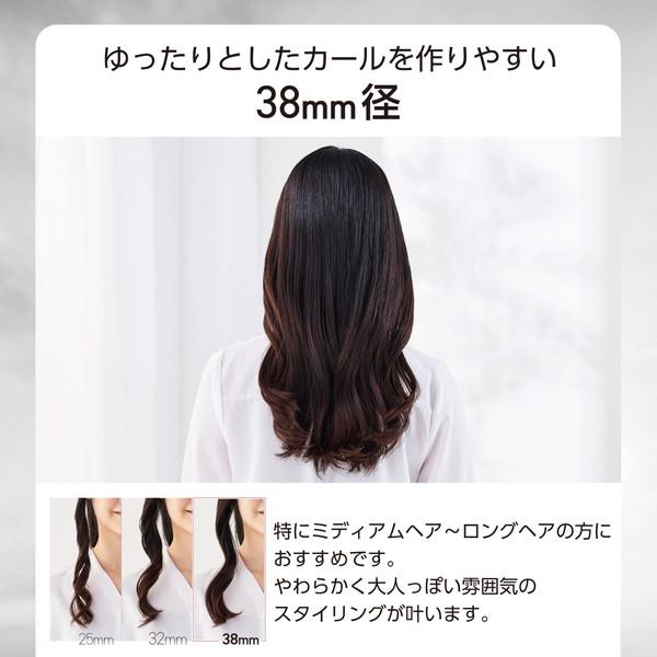 ブラック（maxell） エレコム TM364A-K カール ヘアアイロン コテ 38mm