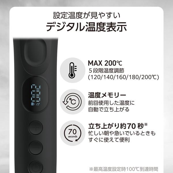 ブラック（maxell） エレコム TM364A-K カール ヘアアイロン コテ 38mm