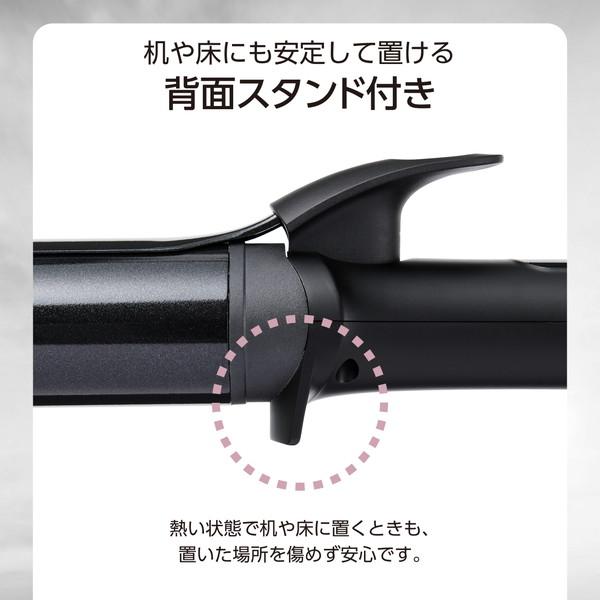 ブラック（maxell） エレコム TM364A-K カール ヘアアイロン コテ 38mm