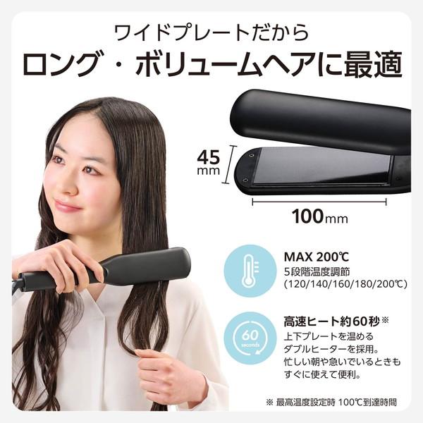 ブラック（maxell） エレコム TS369A-K ストレート ヘアアイロン 45mm